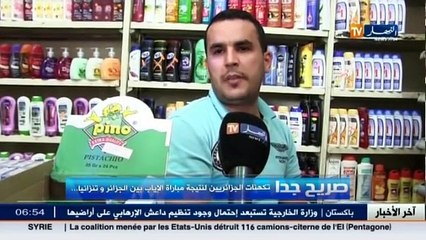 Télécharger la video: صريح جدا   تكهنات الجزائريين لنتيجة مباراة الاياب بين الجزائر و تنزانيا