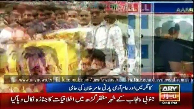 Aamir Khan's statement helps expose extremists within Bollywood