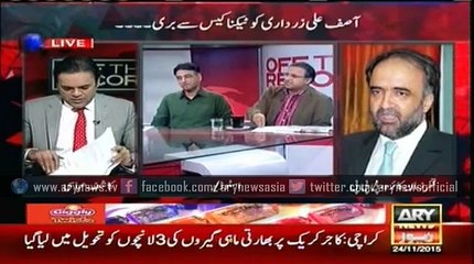 Asad Umar: NAB ab bus ek Mazak kr ri ha