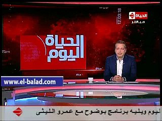 تامر أمين : بوتين " دكر " ..ولن يسامح فى إسقاط المقاتلة الروسية