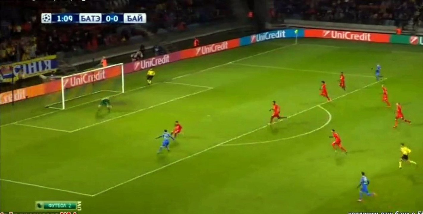 Mikhail Gordeychuk Goal | BATE Borisov 1-0 Bayer Leverkusen (24.11.2015) Champions League