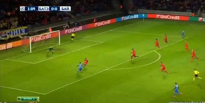 Mikhail Gordeychuk Goal | BATE Borisov 1-0 Bayer Leverkusen (24.11.2015) UCL