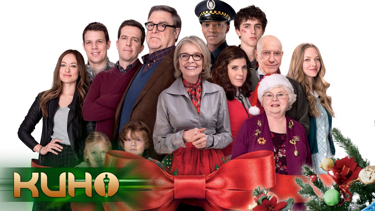 Любите Куперов (Трейлер)