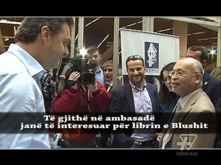 Bypass Show - 26 Nentor 2013 - Pjesa e pare - Show - Vizion Plus