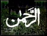 Asma-ul-Husna - Full HD 99 Names of Allah - Video Dailymotion
