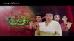 Meri Bahuien » Ptv Home » Episode 20 » 24th November 2015 » Pakistani Drama Serial