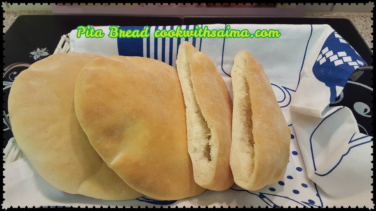 Pita Bread پیتا بریڈ / Cook With Saima