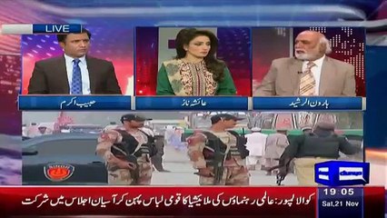 Haroon Rasheed Big News That What Indian Will Do In Next Days In Pakistan -