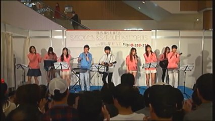 151122　16:30～17:00 「SATOYAMA&SATOUMI　MUSIC FESTA」