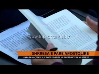 Shkresa e parë apostolike - Top Channel Albania - News - Lajme