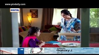 Tere Dar Per » Ary Digital » Episode 18 » 24th November 2015 » Pakistani Drama Serial