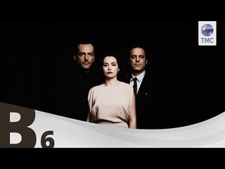 Koyu Kırmızı 6.Bölüm