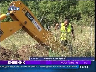 Dnevnik, 24. novembar 2015. (RTV Bor)