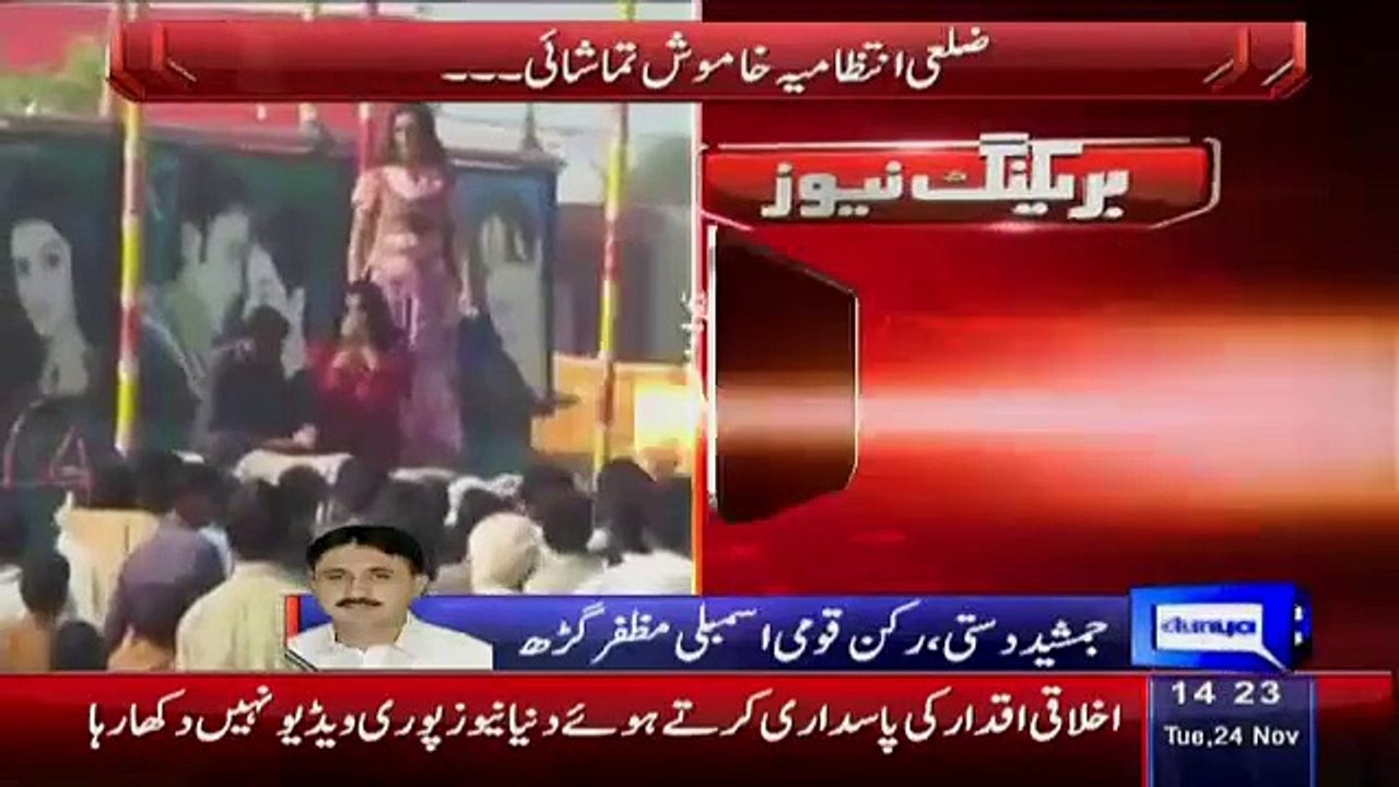 Jamshed Dasti Badly Blasts on Punjab Government for Vulgarity in Muzaffargarh