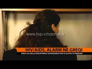 Hiv-Aids, alarm në Greqi - Top Channel Albania - News - Lajme
