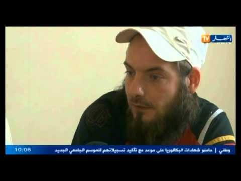 شاب فرنسي إعتنق الإسلام فتخلى عنه أهله و احتضنه صديقه الجزائري