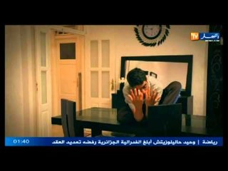 الدار داري 2 الحلقة " الثامنة " رمضان 2014