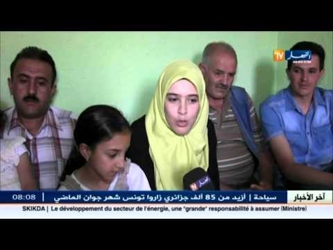 النابغة مروة زروال صاحبة أعلى معدّل بولاية باتنة تقتحم عالم الفضاء