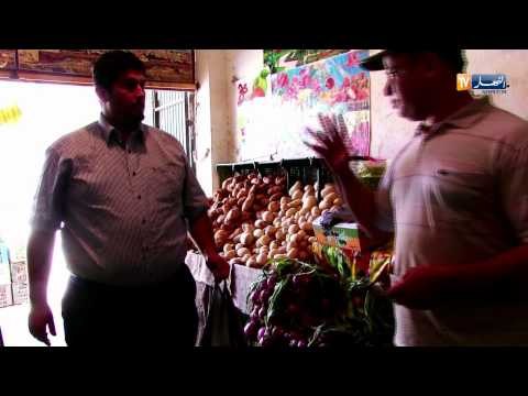 هدرة نقية الحلقة 24 : بائع الخضار في الجزائر مع l'inconnu