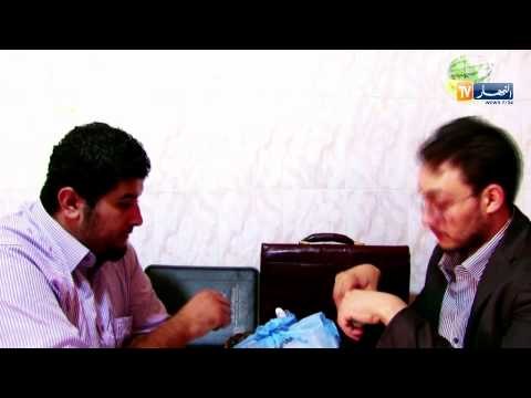 هدرة نقية الحلقة 26 : الوجبات السريعة Fast food مع l'inconnu