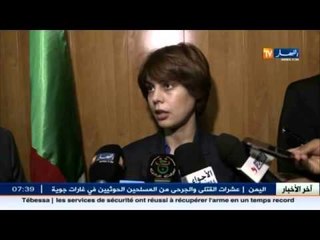 وزيرة البريد أمرت بفتح تحقيق على مستوى مصلحة الطرود البريدية