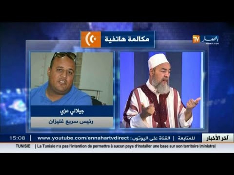 الداعية الشيخ شمس الدين يرد بالثقيل على رئيس سريع غليزان إثر تعاقده مع جمعية روتاري الماسونية