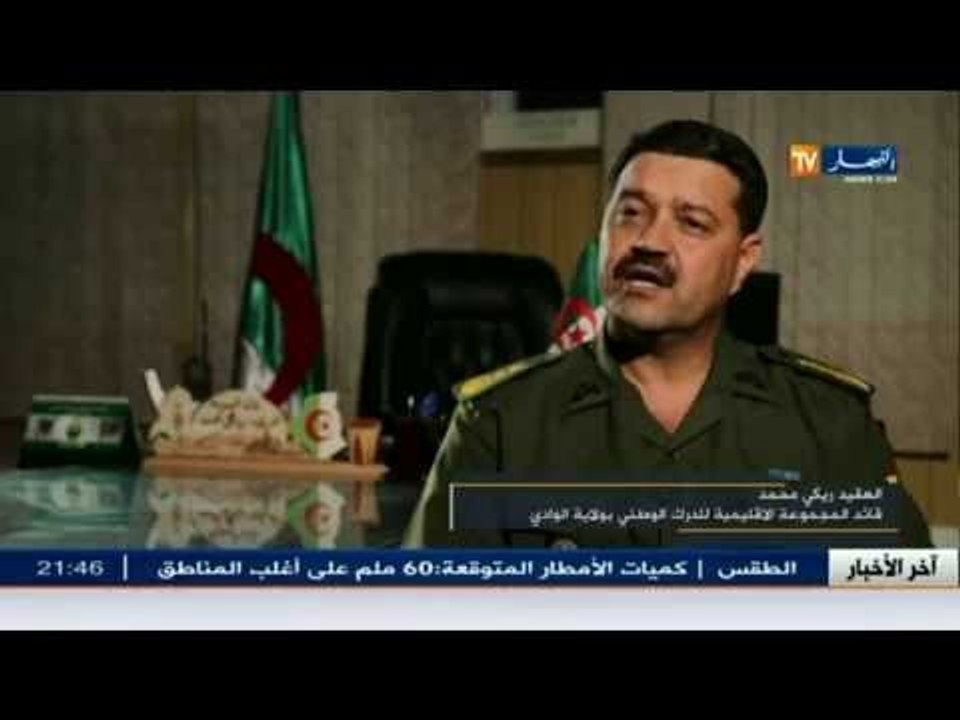 الطفل أسامة التائه في الصحراء الجزائرية ... الوجه الآخر لقوات الدرك الوطني