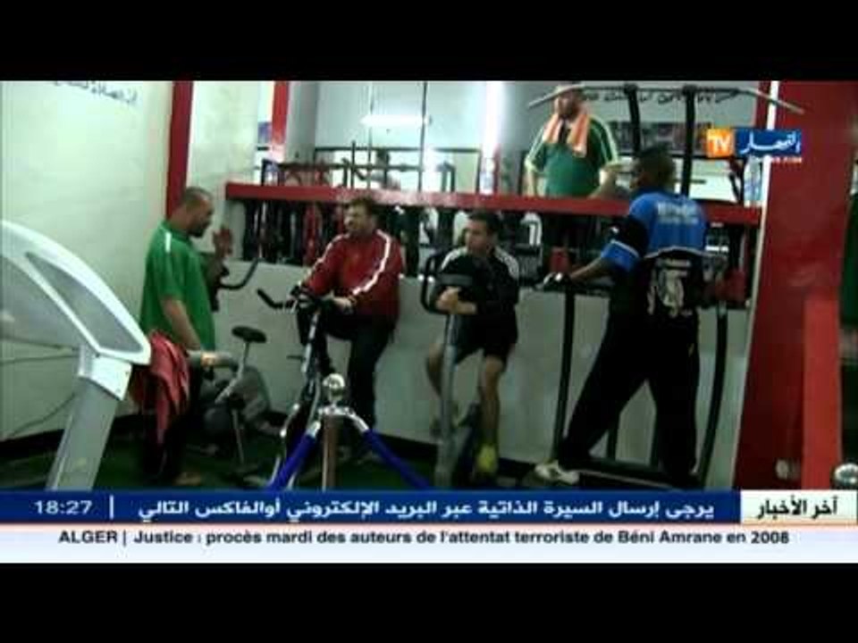 هذا مالايعرفه المواطن عن رياضة كمال الأجسام الت...