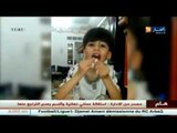 النهار TV  تتحصل على شريط فيديو للطفل أنيس أياما قبل إختطافه ـ فيديو للطفل أنيس المختطف ـ