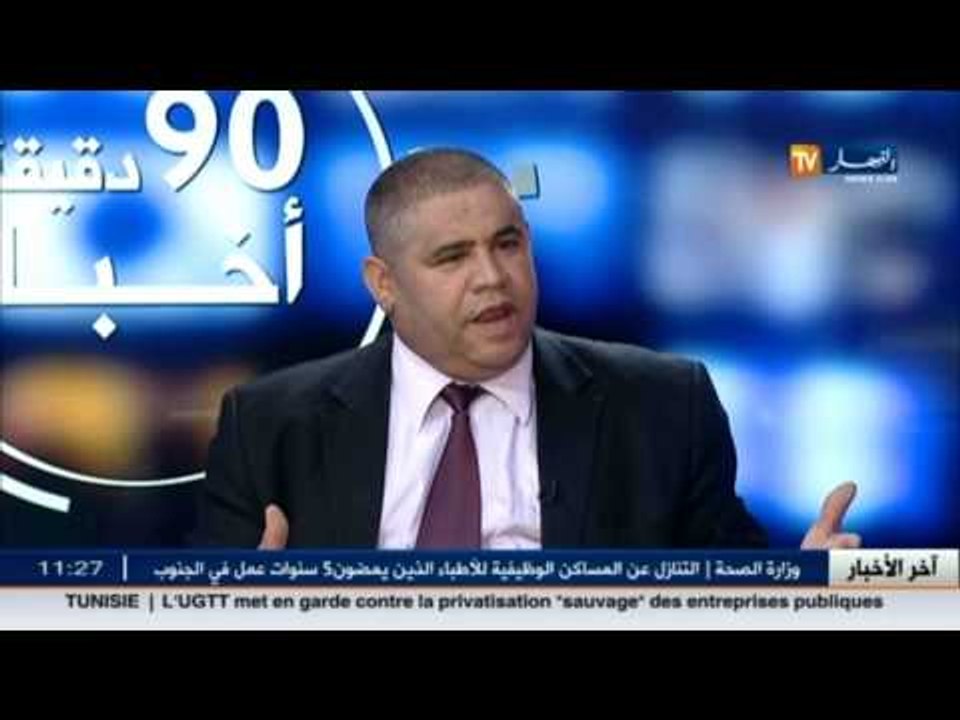 النائب البرلماني سعداوي : ما يحدث في تظاهرة التقافة العربية بقسنطينة مهزلة " الشطيح والرديح "