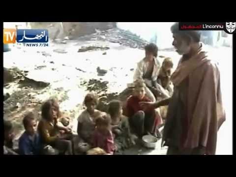 هدرة نقية 08 : حيل المتوسلون في الجزائر مع l'inconnu