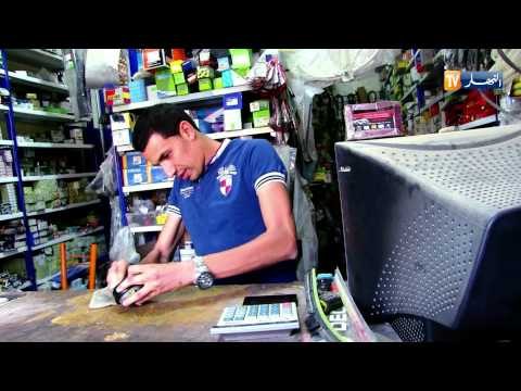 هدرة نقية الحلقة 07: بائع قطع غيار في الجزائر مع l'inconnu