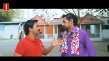 Yaamirukka Bayamey | Movie Clip 1