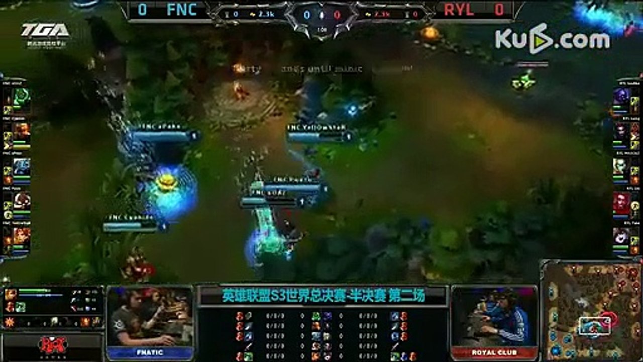LOLS3世界总决赛半决赛皇族vsFNC第1场