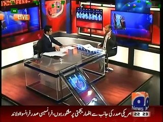 Aaj Shahzeb Khanzada Kay Sath (24-11-2015)