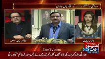 Dr Asim Hussain Case Men Kal Kiya Hone Wala Hai Shahid Masood Telling