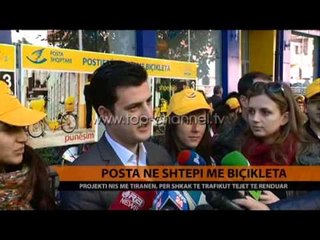 Posta në shtëpi me biçikleta - Top Channel Albania - News - Lajme