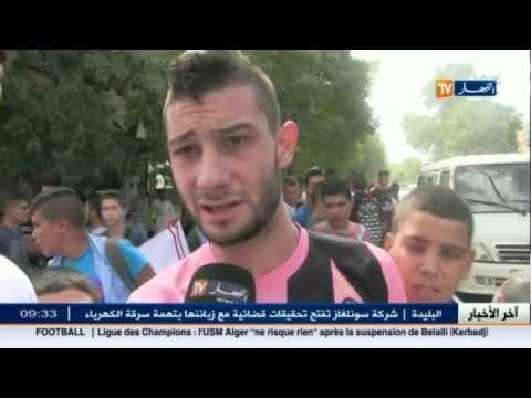 ميلة: سويعات على إحتفالية عيد الأضحى المبارك في غياب الطفل أنيس