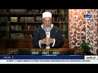 الشيخ شمس الدين : شاهد ما قالته امراة لزوجها ليلة دخلتهما