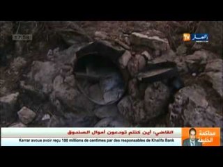 هكذا يدمر الجيش الوطني الشعبي الجماعات الارهابية ويقضي عليهم