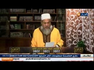 شمس الدين يرد على امرأة وصفت زوجها بالبخيل لأنه لم يشتر لها 20 حذاء..!!!