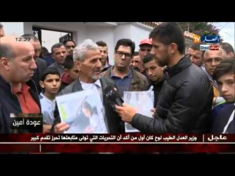 جد الطفل أمين ياريشان يروي قصة أيامه بعد إختطاف حفيذه