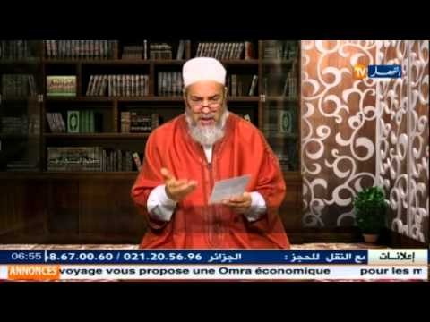 إسلاميات : الشيخ شمس الدين عجوز تريد الزواج ولديها شقة من خمس غرف