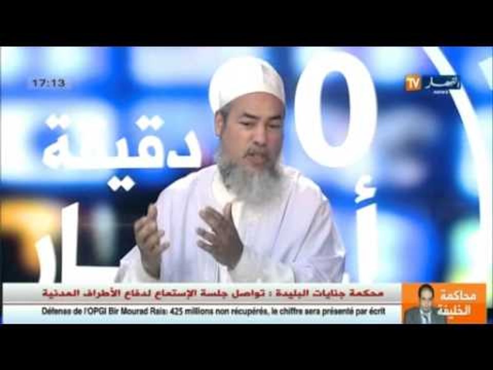 الشيخ شمس الدين يتحدث عن تجربته مع شهادة البكالوريا