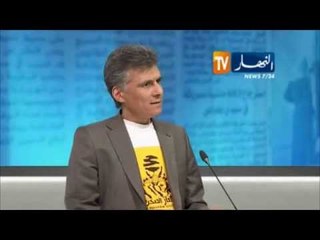 رشيد نكاز يرفض مشروع  قانون حماية المرأة من التحرش ويدعو لتطبيق مبادئ الإسلام