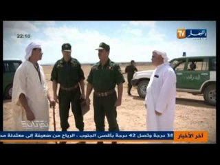 تحريات -سرقة المواشي في الجزائر