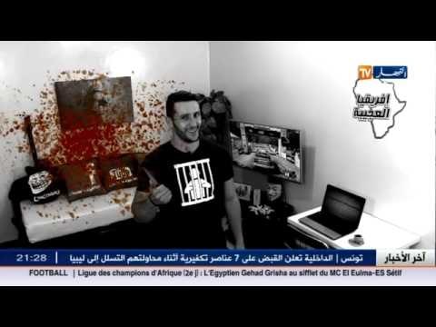 هدرة نقية هذا هو رأي المواطن الجزائري في المحامين في الجزائر مع حمزة L'inconnu