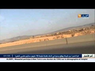 قيادة جنونية للدراجات النارية على مستوى الطريق السريع شرق غرب