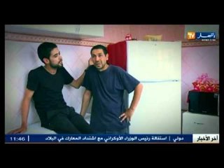 الدار داري الحلقة السادسة والعشرون