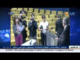 رمطان لعمامرة يطالب الإتحاد الأوروبي بعدم التدخل في الشأن الجزائري